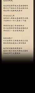 Page 500 of 小姐 1-99 - preview thumbnail