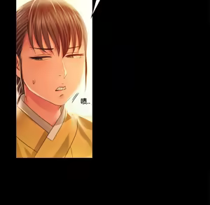 Page 532 of 小姐 1-99 - preview thumbnail