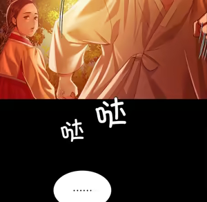 Page 591 of 小姐 1-99 - preview thumbnail