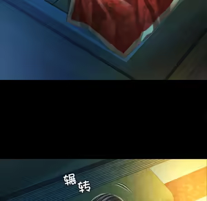 Page 635 of 小姐 1-99 - preview thumbnail