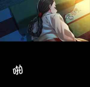 Page 636 of 小姐 1-99 - preview thumbnail