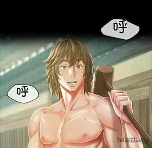 Page 641 of 小姐 1-99 - preview thumbnail