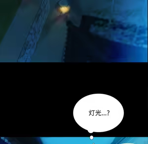Page 651 of 小姐 1-99 - preview thumbnail