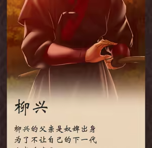 Page 665 of 小姐 1-99 - preview thumbnail