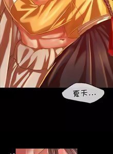 Page 671 of 小姐 1-99 - preview thumbnail