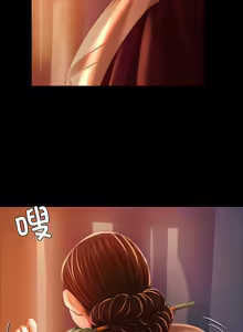 Page 680 of 小姐 1-99 - preview thumbnail