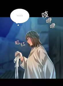 Page 694 of 小姐 1-99 - preview thumbnail