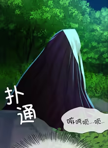 Page 695 of 小姐 1-99 - preview thumbnail
