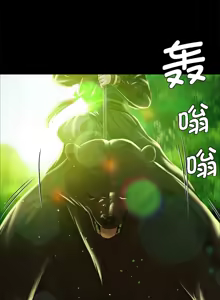 Page 718 of 小姐 1-99 - preview thumbnail