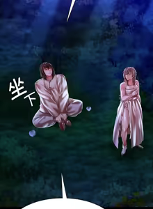 Page 726 of 小姐 1-99 - preview thumbnail
