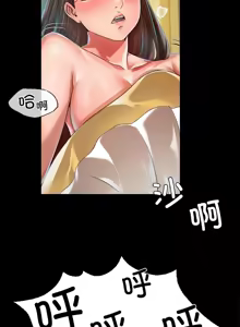 Page 758 of 小姐 1-99 - preview thumbnail
