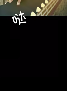 Page 759 of 小姐 1-99 - preview thumbnail