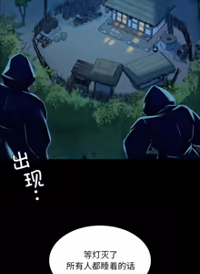Page 795 of 小姐 1-99 - preview thumbnail