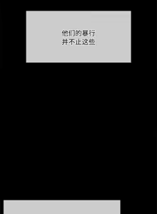 Page 799 of 小姐 1-99 - preview thumbnail