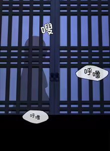 Page 802 of 小姐 1-99 - preview thumbnail