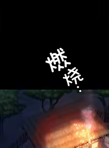 Page 811 of 小姐 1-99 - preview thumbnail