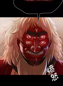 Page 845 of 小姐 1-99 - preview thumbnail