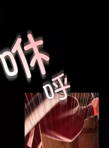 Page 851 of 小姐 1-99 - preview thumbnail