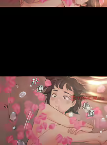 Page 87 of 小姐 1-99 - preview thumbnail