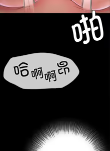 Page 902 of 小姐 1-99 - preview thumbnail