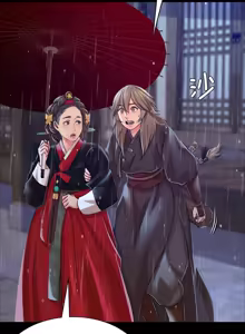 Page 935 of 小姐 1-99 - preview thumbnail