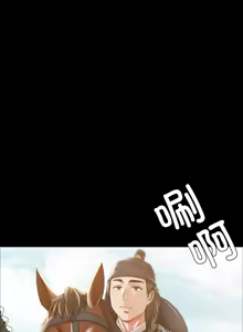 Page 954 of 小姐 1-99 - preview thumbnail