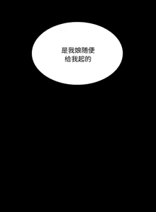 Page 958 of 小姐 1-99 - preview thumbnail