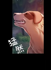 Page 968 of 小姐 1-99 - preview thumbnail