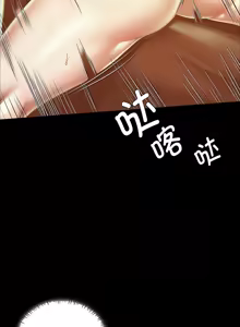 Page 988 of 小姐 1-99 - preview thumbnail