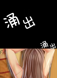 Page 992 of 小姐 1-99 - preview thumbnail