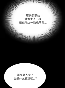 Page 999 of 小姐 1-99 - preview thumbnail