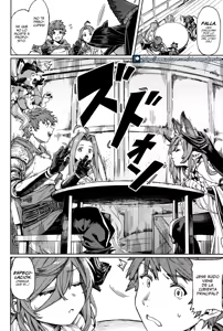 Page 3 of Tsugai Kenkyuu Note｜Notas de Investigación del Díada - preview thumbnail