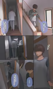 Page 680 of 反発属性 - preview thumbnail