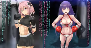 Page 1193 of Best fight 2 - preview thumbnail