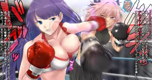 Page 1202 of Best fight 2 - preview thumbnail