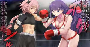 Page 1203 of Best fight 2 - preview thumbnail