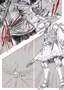 Page 1387 of Best fight 2 - preview thumbnail