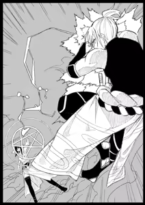 Page 1403 of Best fight 2 - preview thumbnail
