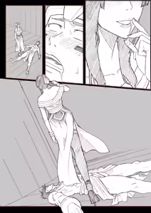 Page 1407 of Best fight 2 - preview thumbnail