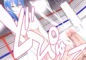 Page 1864 of Best fight 2 - preview thumbnail