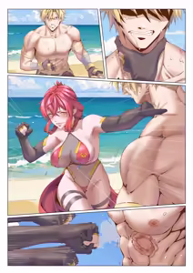 Page 461 of Best fight 2 - preview thumbnail