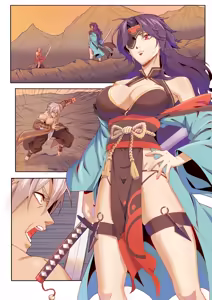 Page 475 of Best fight 2 - preview thumbnail