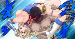 Page 571 of Best fight 2 - preview thumbnail