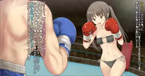 Page 583 of Best fight 2 - preview thumbnail