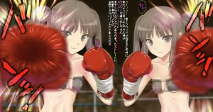 Page 591 of Best fight 2 - preview thumbnail