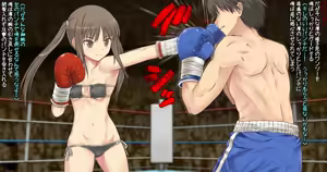 Page 593 of Best fight 2 - preview thumbnail