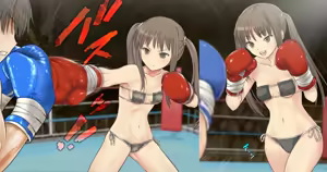 Page 599 of Best fight 2 - preview thumbnail