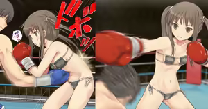 Page 601 of Best fight 2 - preview thumbnail