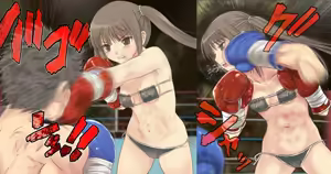 Page 609 of Best fight 2 - preview thumbnail