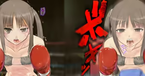 Page 616 of Best fight 2 - preview thumbnail